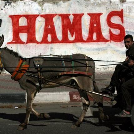 Το Ισραήλ συζητά την κατάπαυση του πυρός στη Γάζα - Η Χαμάς ζητά εκεχειρία