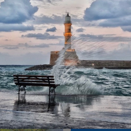 Χανιά