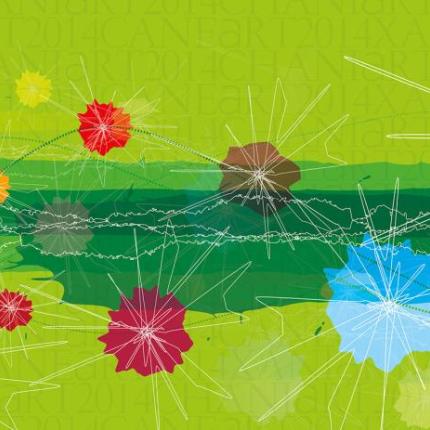 Σήμερα ξεκινά το πρόγραμμα ΧΑΝΙaRT 2014