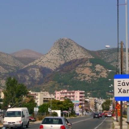 xanthi.jpg