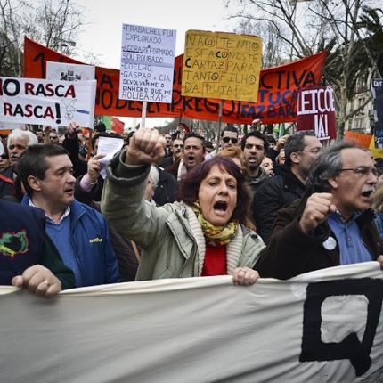 Πορτογαλία δημοσιοι υπαλληλοι