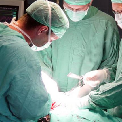 χειρουργείο