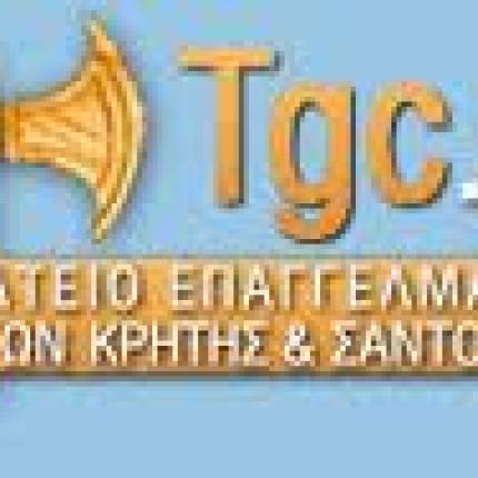 Εκλογές πραγματοποιούν στις 2 Απριλίου οι ξεναγοί Κρήτης-Θήρας