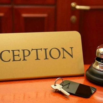 ξενοδοχοϋπάλληλος