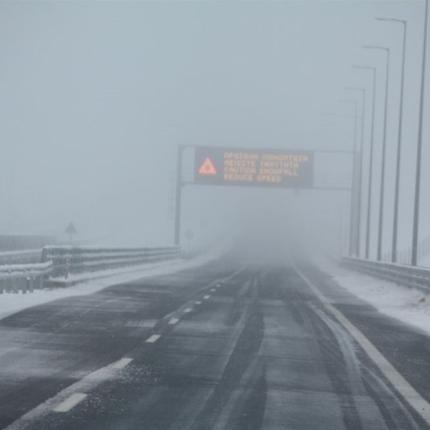 Εγνατία χιόνια