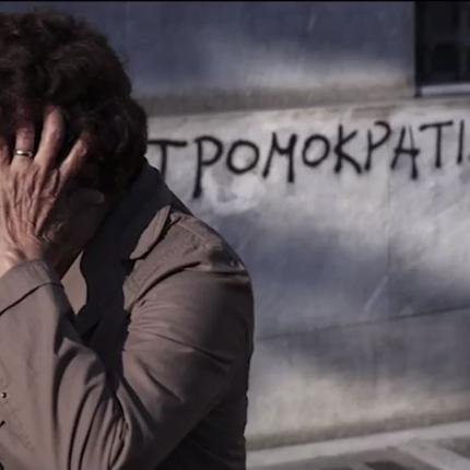 Οι φωτογραφίες της χρονιάς σε ένα βίντεο 154  δευτερολέπτων!