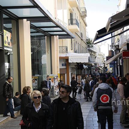 Κορύφωση σήμερα της αγοραστικής κίνησης σε όλη την Κρήτη 