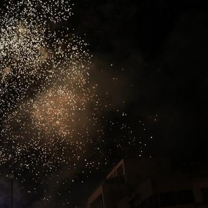 Χριστουγεννιάτικο Κάστρο