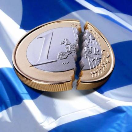 Χρέος