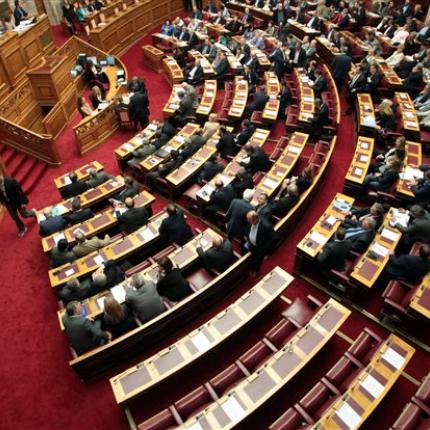 Δείτε πως ψήφισαν οι βουλευτές για τις άρσεις ασυλίας 