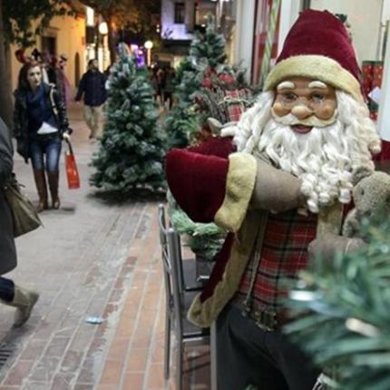 αγορά χριστούγεννα