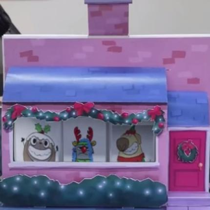 Μουσική κάρτα ... ιδανική για τα Χριστούγεννα