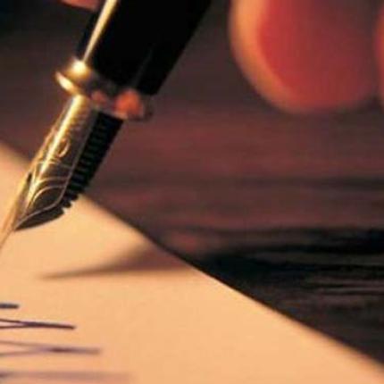 Κληρονομιά εκατομμυρίων ευρώ στη Μητρόπολη από 90χρονο Ρεθυμνιώτη