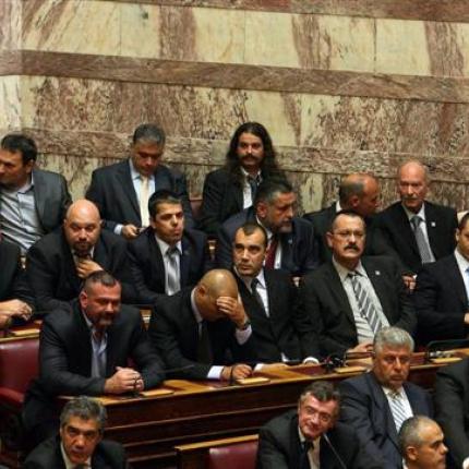 Ζητείται άρση ασυλίας των βουλευτών της Χρυσής Αυγής 