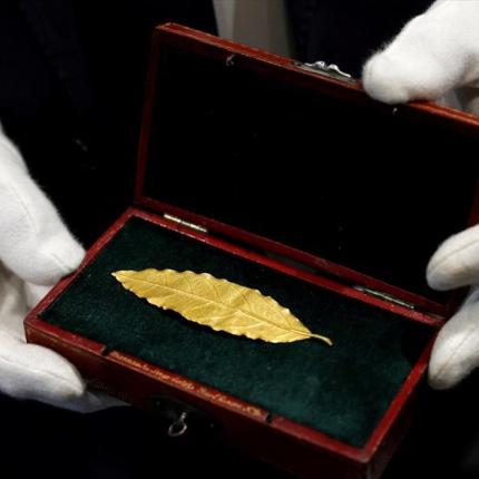 χρυσο φυλλο