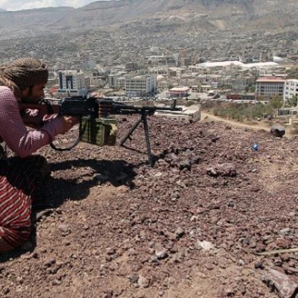 yemeni-mahes-735x400.jpg