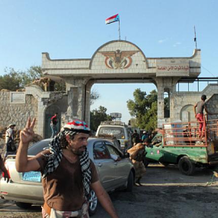 yemen-security-aden.jpg