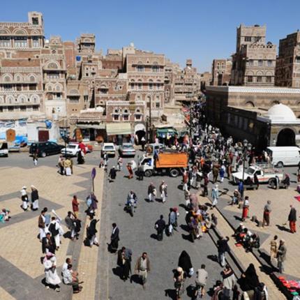 yemeni-thumb-large.jpg