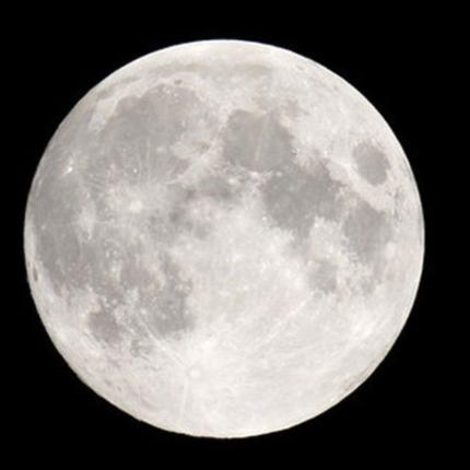 υπερ σελήνη