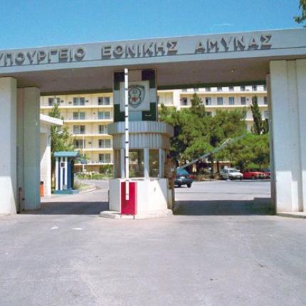 Δύο τα φαβορί για το υπουργείο Εθνικής &#039;Αμυνας