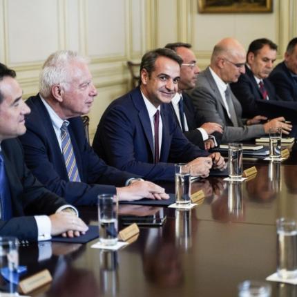 Το υπουργικό συμβούλιο