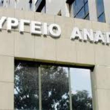 Στις 5 Μαρτίου λήγει η προθεσμία υποβολής αιτήσεων για υπαγωγή στον επενδυτικό νόμο 3908/2011