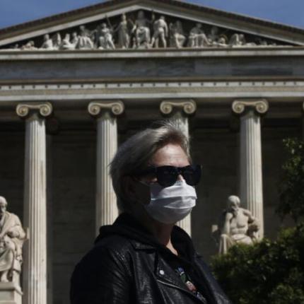 κορωνοϊός Ελλάδα