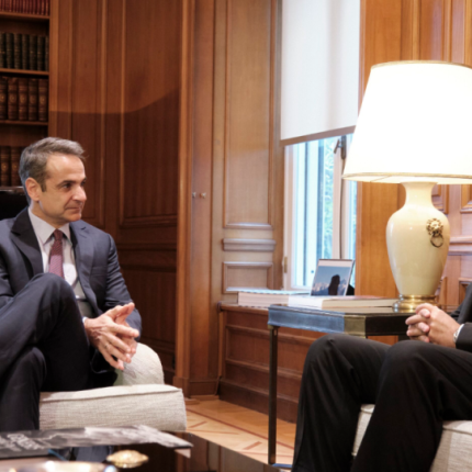 Μητσοτάκης - Sultan Ahmed Al Jaber