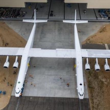 αεροπλάνο γίγας