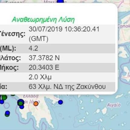 zakunthos-seismiki-donisi-42-rixter.jpg