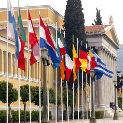 Συνέδριο για την ανάπτυξη της Κρήτης στο Ζάππειο