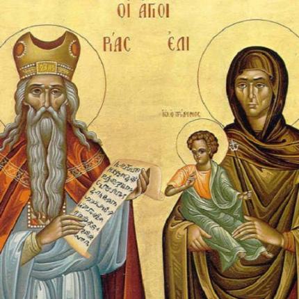 Ζαχαρίας - Ελισάβετ