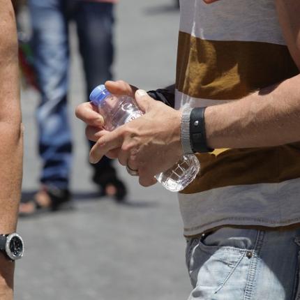 ζέστη