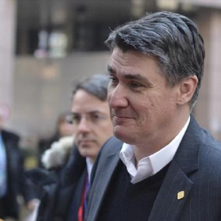 Μιλάνοβιτσ