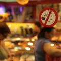 Παρέμβαση Αρείου Πάγου για το κάπνισμα στους δημόσιους χώρους