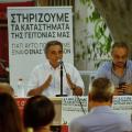 επίσκεψη Τσακαλώτου στο Ηράκλειο
