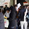 Λήγει σήμερα η προθεσμία για το κοινωνικό μέρισμα