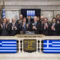 Η Wall Street τίμησε τη μέρα της Ελλάδας