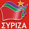 ΣΥΡΙΖΑ