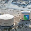 Aramco