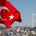 σημαια,τουρκία