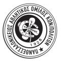 88 χρόνια ΠΑΟΚ