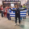 μαθητής γούβες