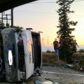 τροχαιο