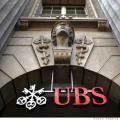Η Ελβετική τράπεζα UBS ζητά πιστοποιητικά φορολογικής νομιμότητας για τις καταθέσεις 