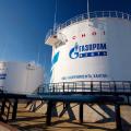 Η Gazprom επιβεβαιώνει ότι ξεκίνησαν οι παραδόσεις φυσικού αερίου στο Κίεβο