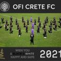 ΟΦΗ ΕΥΧΕΣ 2021