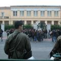 Σε... ξενοδοχείο η συνεδρίαση της Συγκλήτου του ΕΚΠΑ