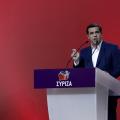 τσιπρας