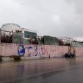 φάρος νέα αλικαρνασσός